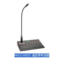 DSPPA(ʿ)VԒͲ:MAG1488