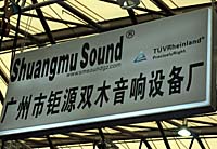 2009ϺHI(y)չ[