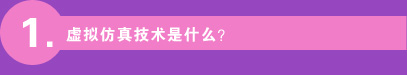 1.̓M漼gʲô